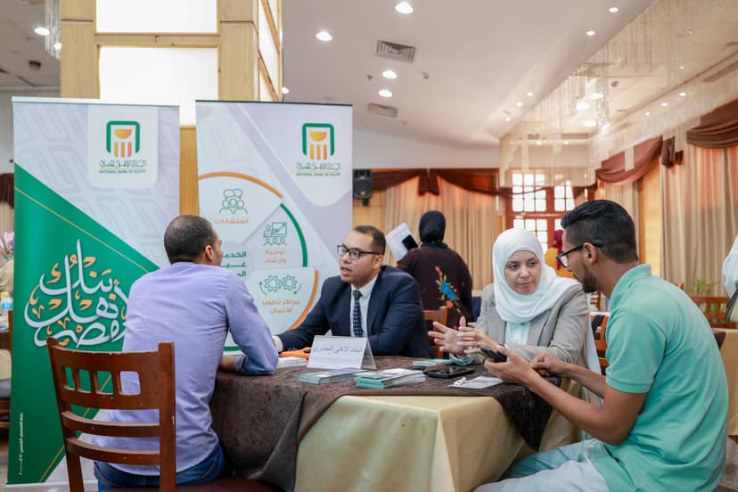 فعاليات وأنشطة المعهد