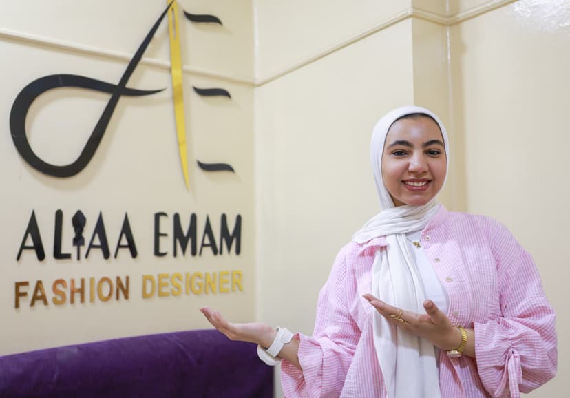 الحفل الختامي والتكريم